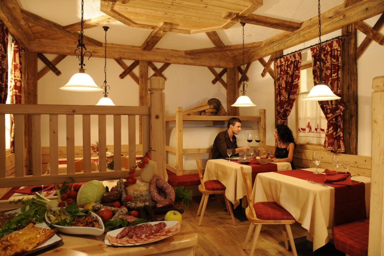 Appart-hotel Casez Hotel
